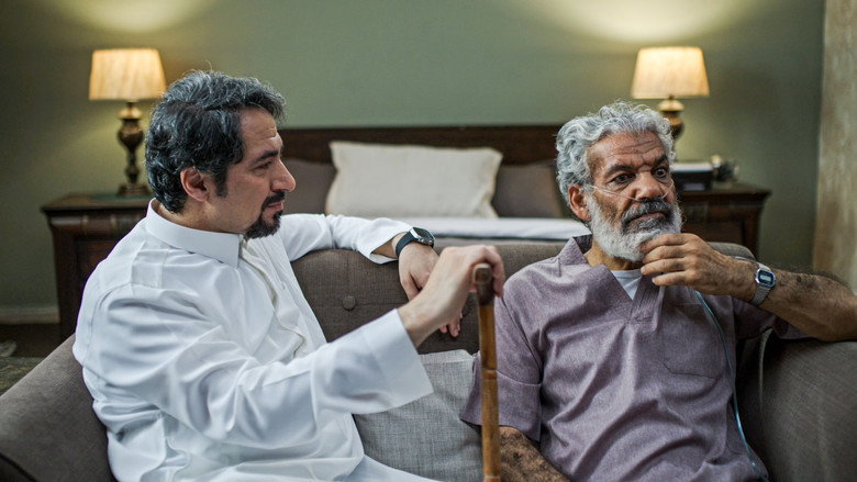 الحلقة 24 still