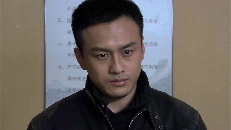 Still image for 证据 season 1 episode 14: Episode 14