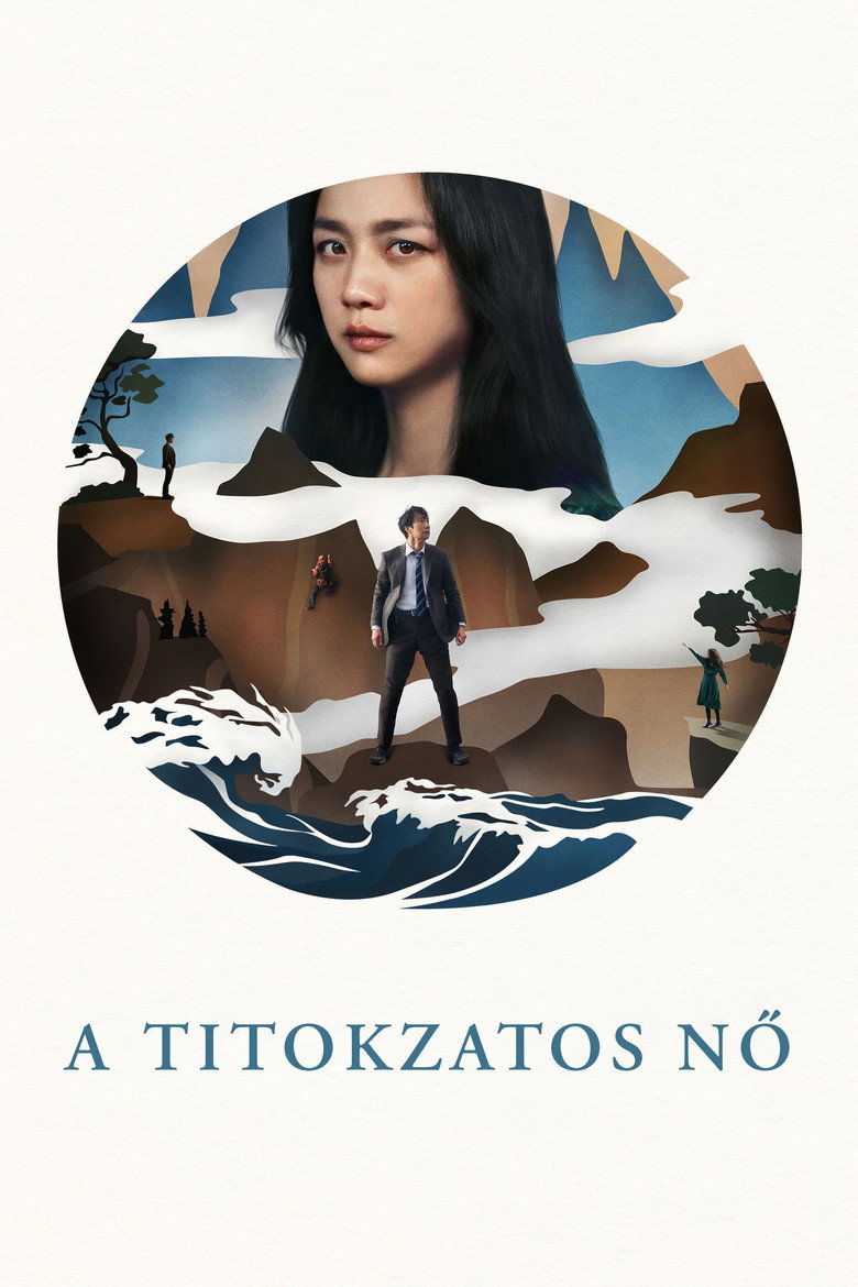 A titokzatos nő (2022)