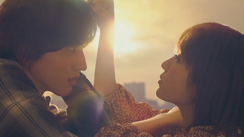 Image d'arrière-plan 3 du film 今夜、世界からこの恋が消えても