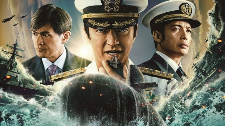 Nonton The Silent Service (2024) Sub Indo - Filmapik