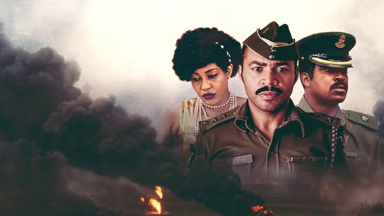 1976: Entre o Amor e a Revolução poster