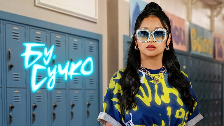 Gallery image from 5MqGbCVskCAPmLO7fjvr8dQqe7g.jpg