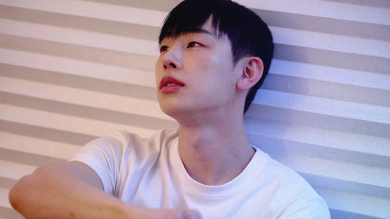장기연애 2
