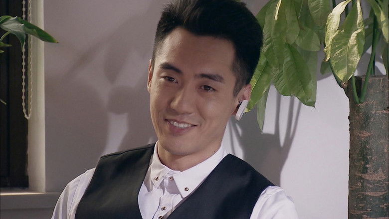 Still image for 抓的就是你 season 1 episode 13: Episode 13