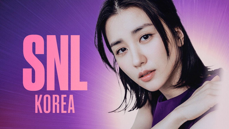 박하선 görsel 1