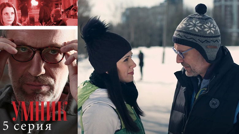 Still image for Smart Guy season 1 episode 5: Episode 5 Still image for Smart Guy season 1 episode 5: Episode 5