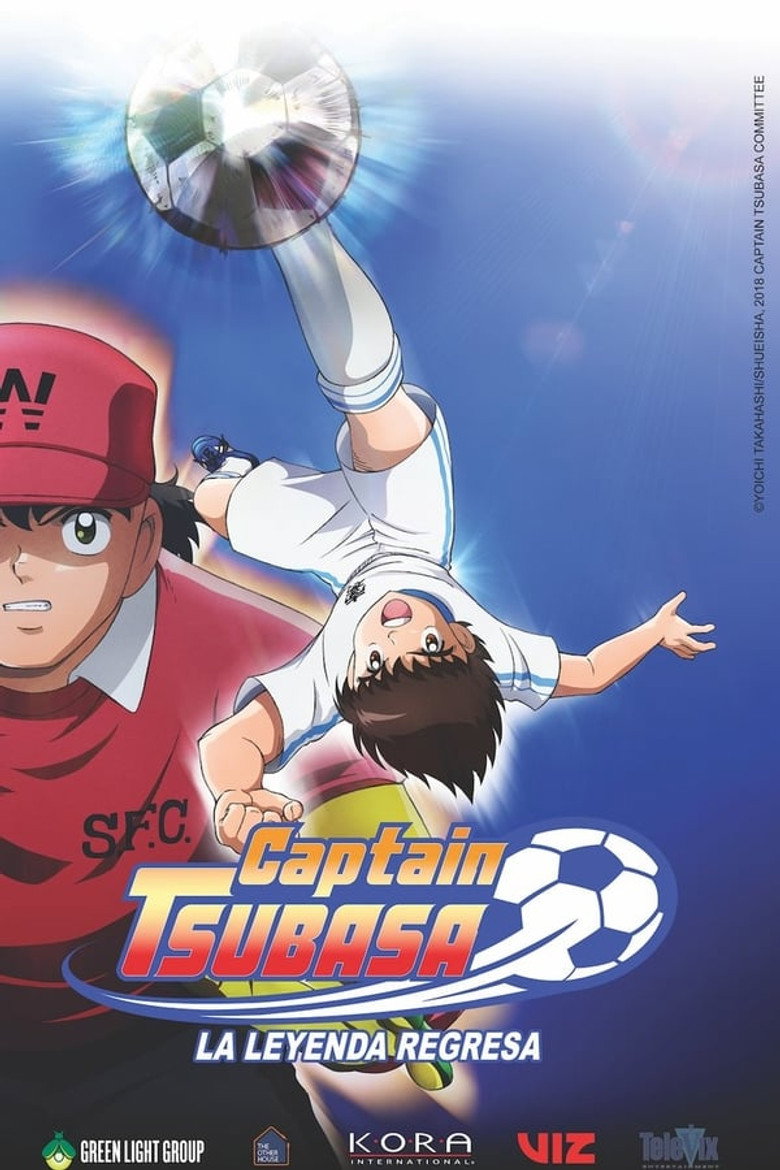 Capitán Tsubasa