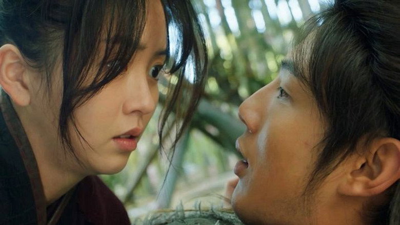 Still from River Where the Moon Rises - Season 1 Episode 2