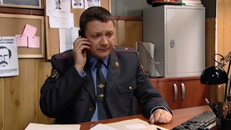 Still image for Шеф season 1 episode 12: Episode 12