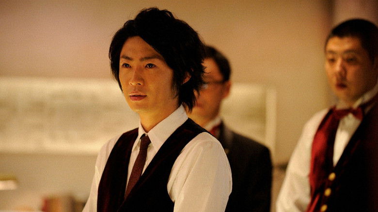 Still image for Bartender season 1 episode 6: Episode 6 Still image for Bartender season 1 episode 6: Episode 6