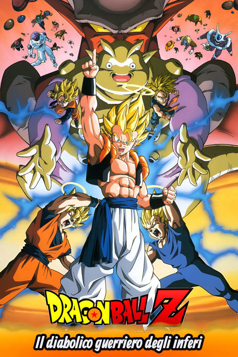 Dragon Ball Z - Il diabolico guerriero degli inferi