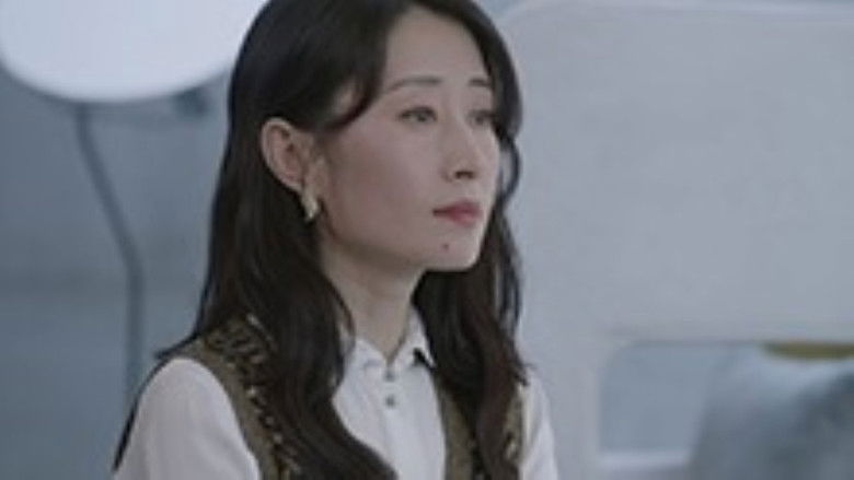 Still image for Lady's Character season 1 episode 13: Episode 13 Still image for Lady's Character season 1 episode 13: Episode 13