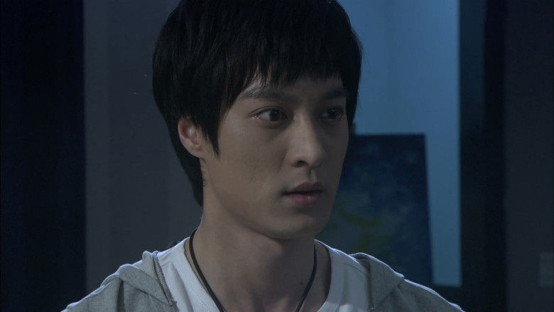 Still image for Waits for you to go home season 1 episode 1: Episode 1