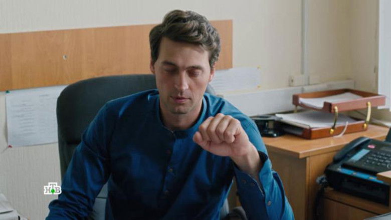 Still image for First Department season 1 episode 20: Episode 20 Still image for First Department season 1 episode 20: Episode 20