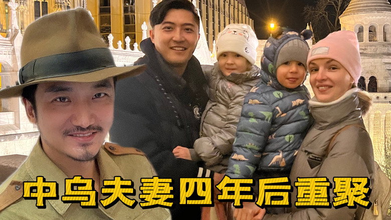 Episode 337