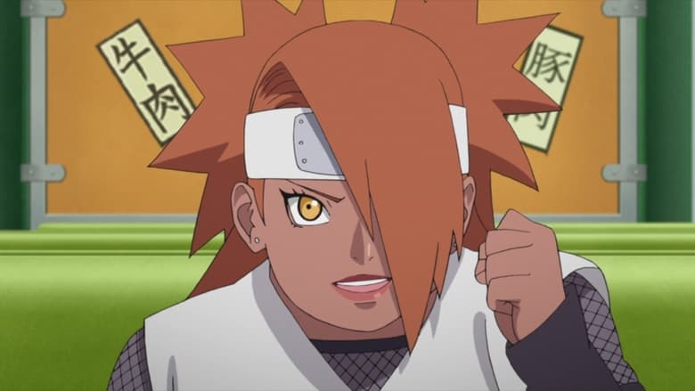 Still from Boruto: Naruto Next Generations - Season 1 Episode 211