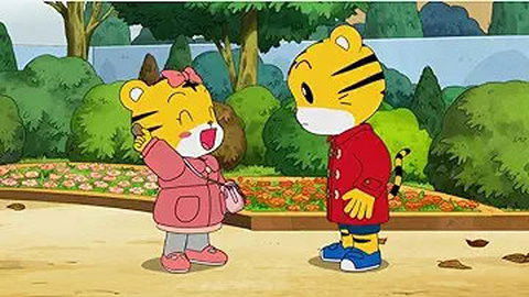 Still image for Shimajiro: A Wonderful Adventure season 1 episode 36: Episode 36