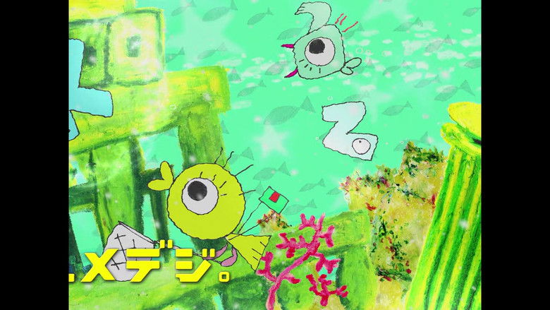 Still image for Everything Ghibli Special Short Shorts season 1 episode 39: Episode 39 Still image for Everything Ghibli Special Short Shorts season 1 episode 39: Episode 39