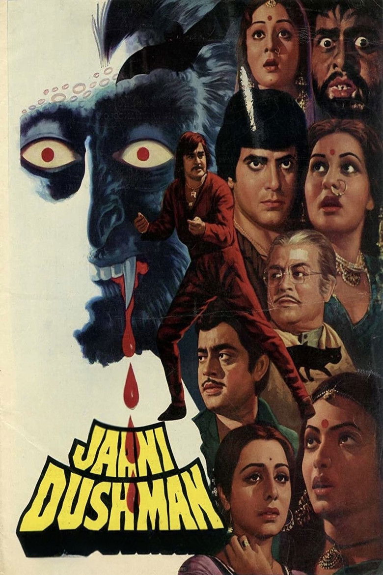 Imatge de Jaani Dushman