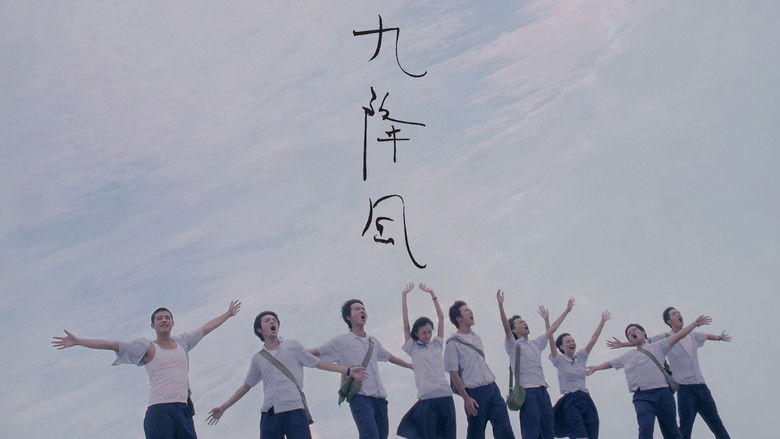 Gallery image from 5ODrTHGcNhc9bHfXWbwrK9ynzuG.jpg