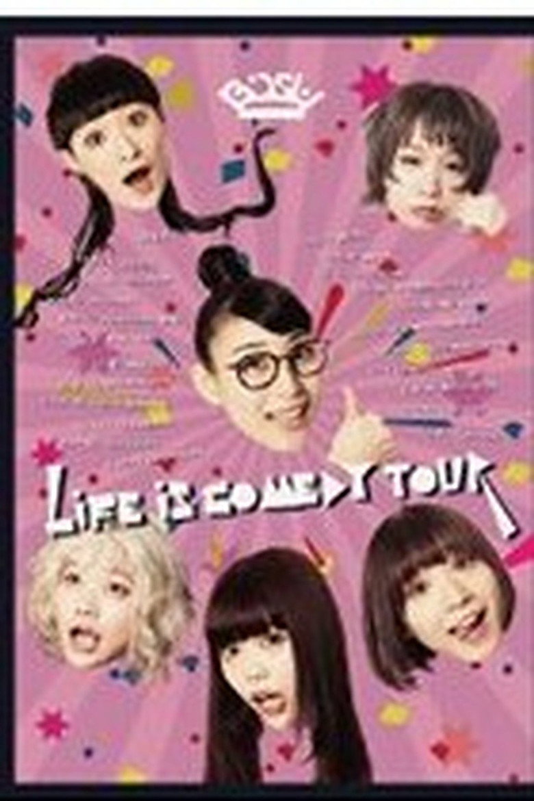 Imatge de 2019.07.03 LiFE is COMEDY TOUR FiNAL at Zepp Tokyo