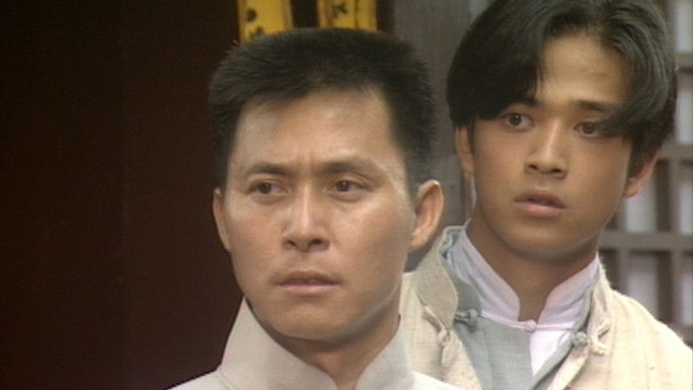 Still image for Night Journey season 1 episode 1: Episode 1