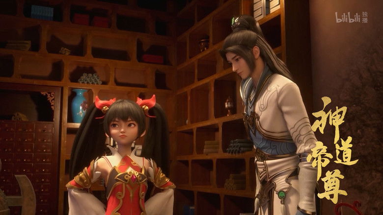 Still image for Divine Lord of the Heavens season 1 episode 46: Episode 46 Still image for Divine Lord of the Heavens season 1 episode 46: Episode 46