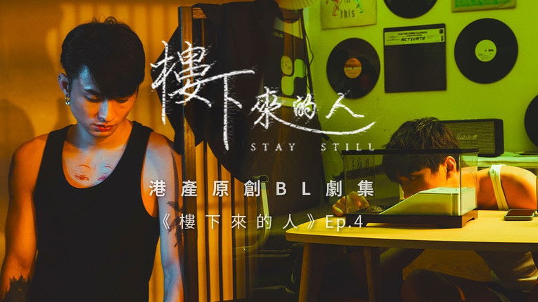 Still image for Stay Still season 1 episode 4: Struggle Still image for Stay Still season 1 episode 4: Struggle