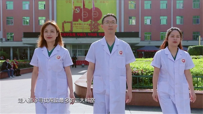 Still image for 你好，儿科医生 season 1 episode 1: Episode 1