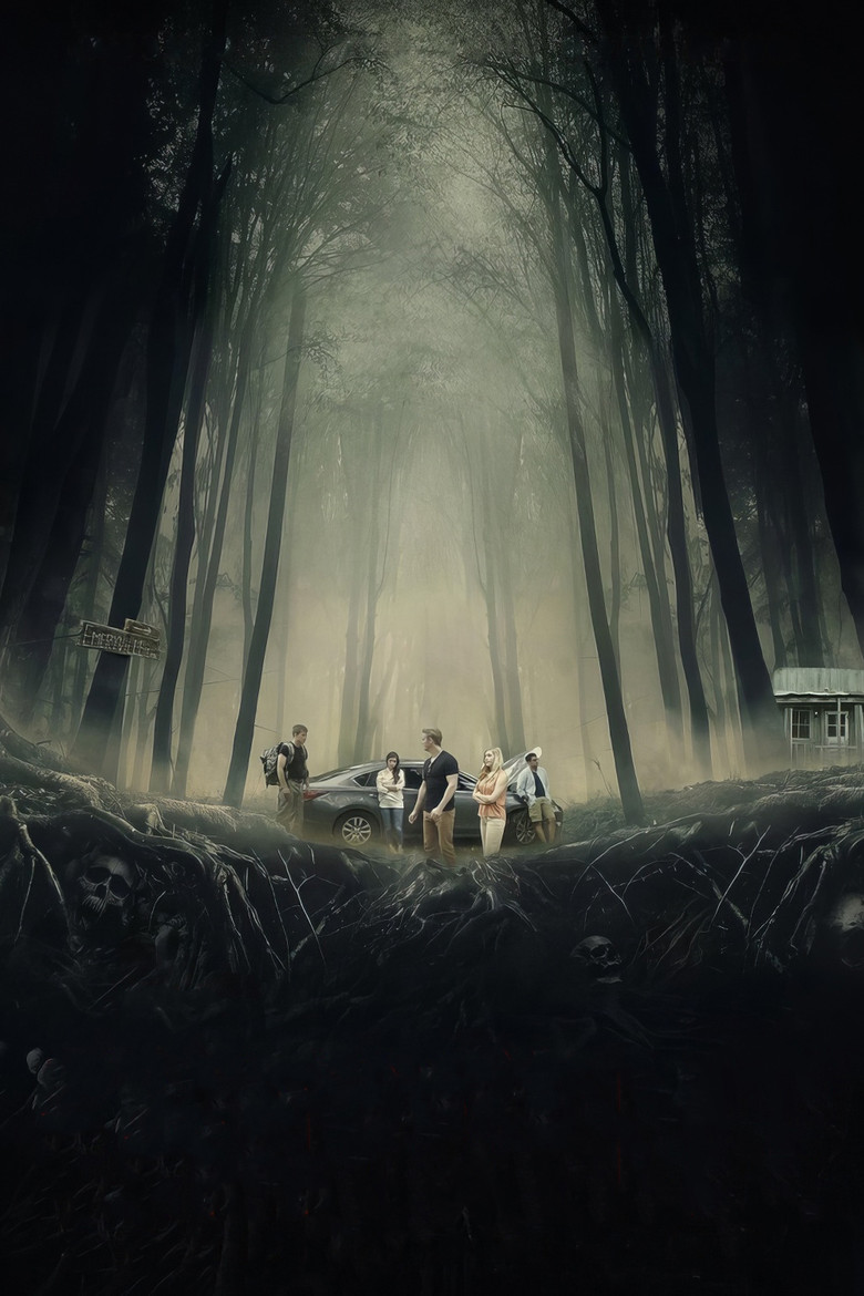 Imatge de The Emeryville Experiments