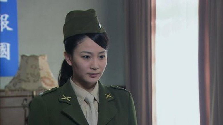 Still image for 与狼共舞 season 1 episode 10: Episode 10 Still image for 与狼共舞 season 1 episode 10: Episode 10