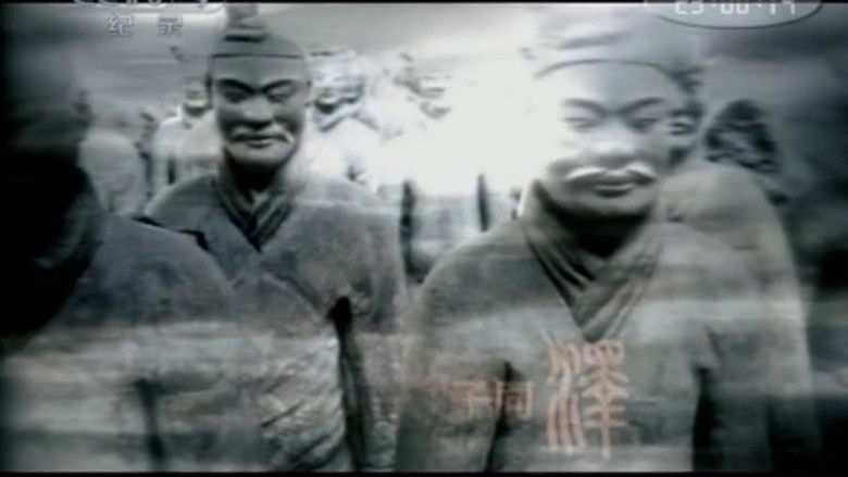 Still image for An Army Reborn season 1 episode 4: Episode 4