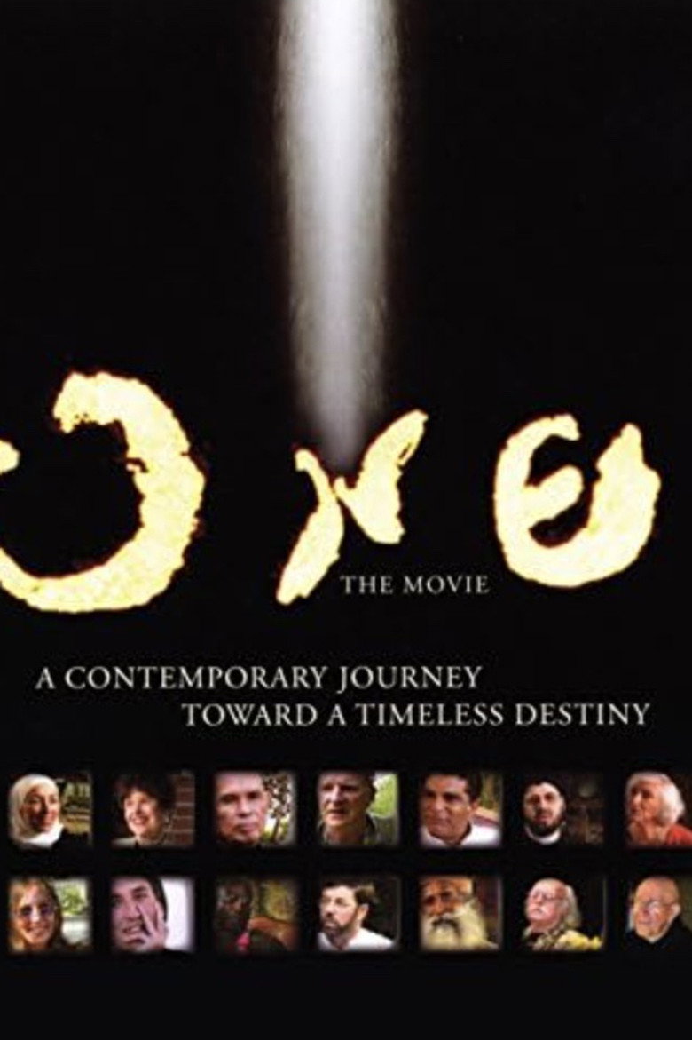 One: The Movie background