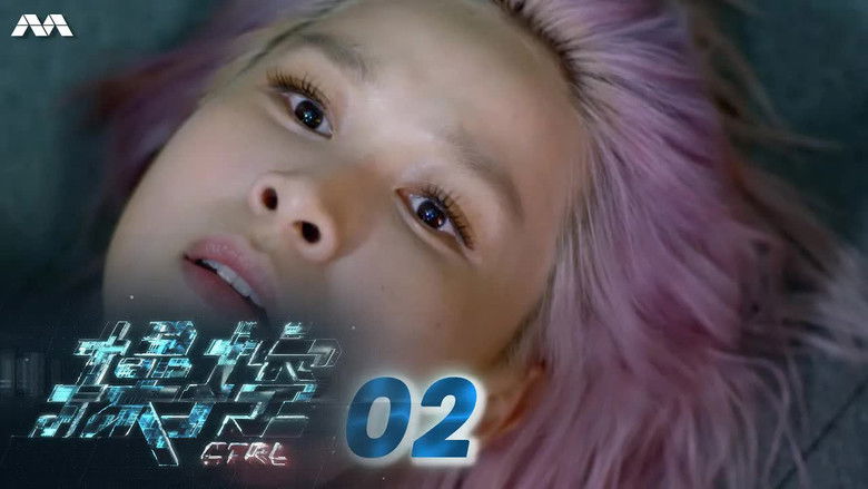 Still image for CTRL season 1 episode 2: Episode 2 Still image for CTRL season 1 episode 2: Episode 2