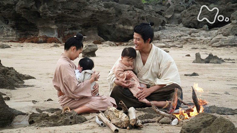 Still image for Segodon season 1 episode 24: To the Ends of the Earth Still image for Segodon season 1 episode 24: To the Ends of the Earth