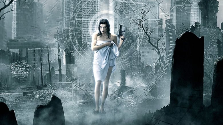 Resident Evil: Apocalypse / ბოროტების სავანე : აპოკალიფსი