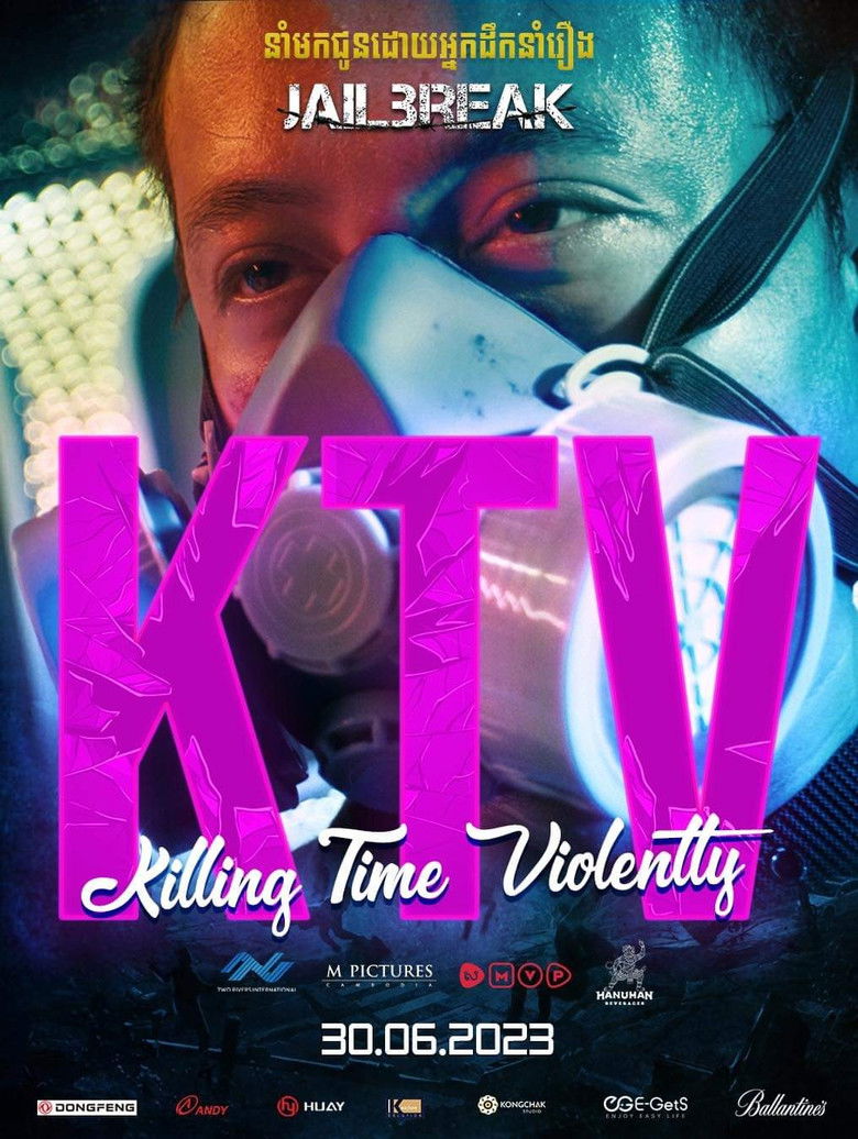 Imatge de KTV: Killing Time Violently