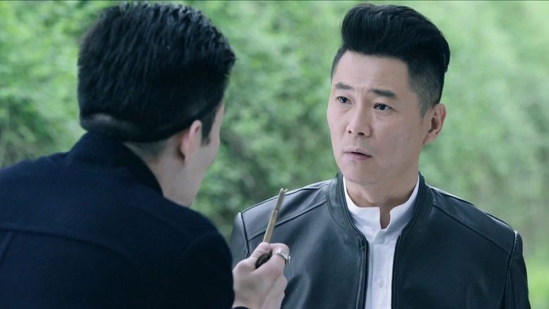 Still image for 浪花淘尽 season 1 episode 21: Episode 21