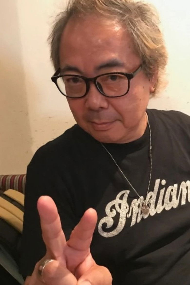 Norio Sakai portrait image