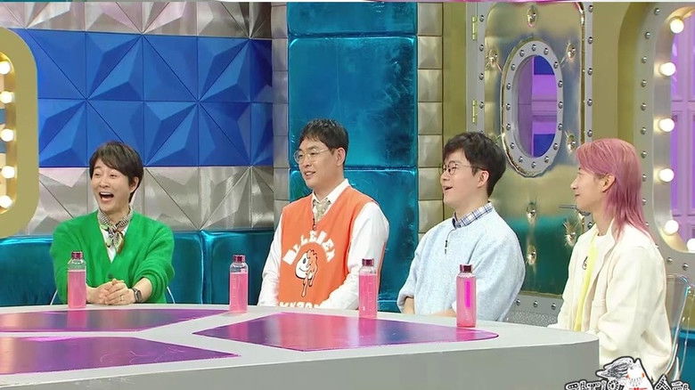 Still image for Radio Star season 1 episode 814: Fight for My Way Still image for Radio Star season 1 episode 814: Fight for My Way