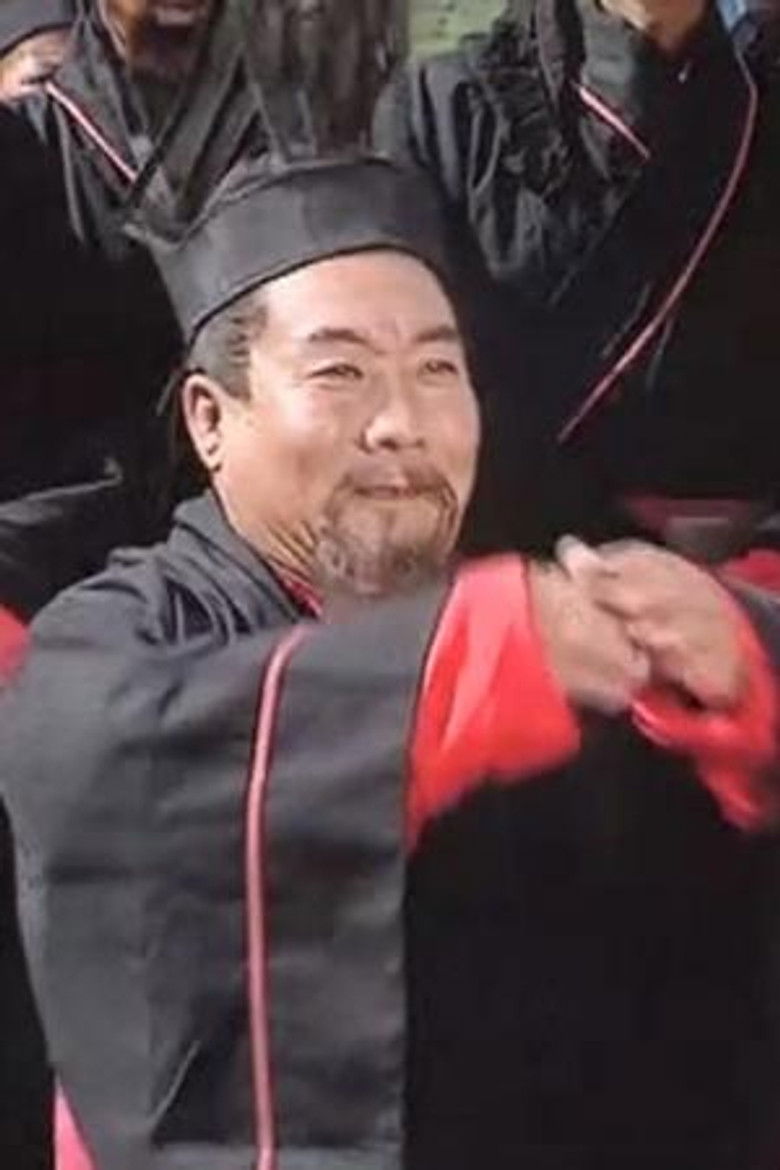 Qin Zhang portrait image