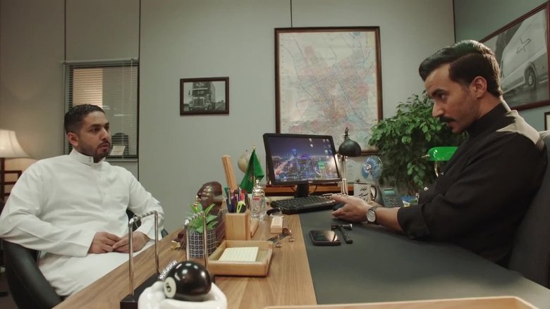 Still image for The Office (SA) season 1 episode 2: Episode 2