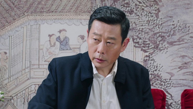 Still image for Fen Jie Xian season 1 episode 13: Episode 13 Still image for Fen Jie Xian season 1 episode 13: Episode 13