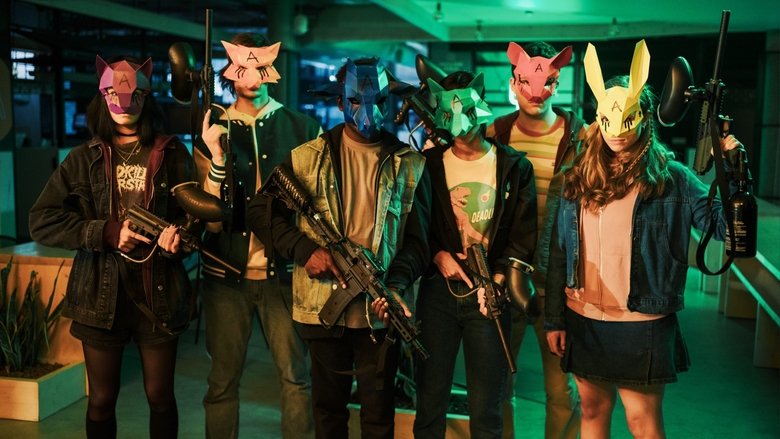 Медиа изображение