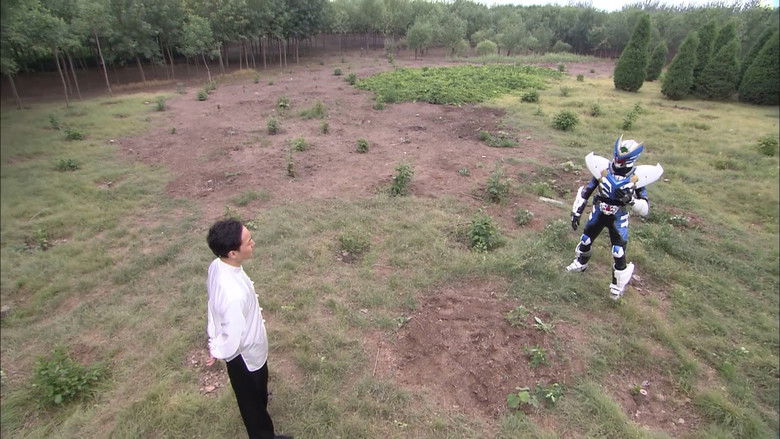 Still image for Armor Hero XT season 1 episode 12: Episode 12 Still image for Armor Hero XT season 1 episode 12: Episode 12