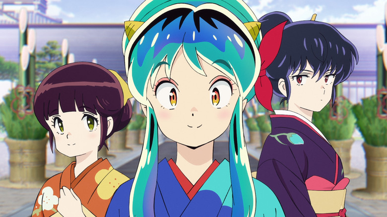 Still from Urusei Yatsura - Season 1 Episode 11