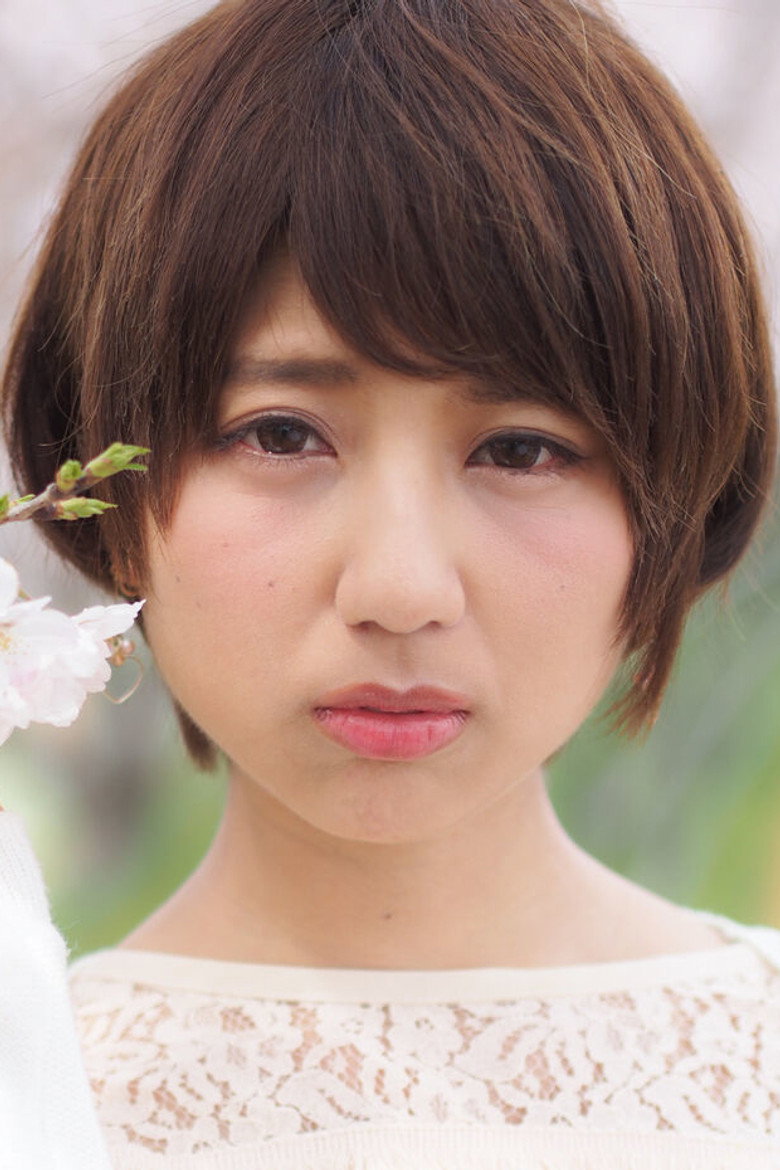 Eri Ota photo 3