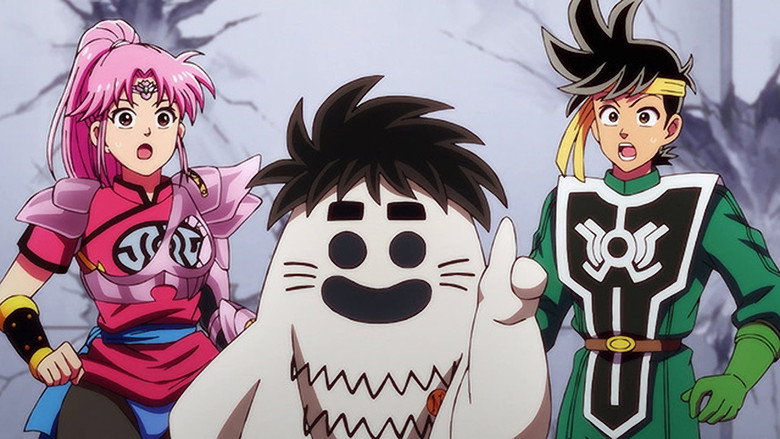 Still from Dragon Quest: The Adventure of Dai - Season 1 Episode 88