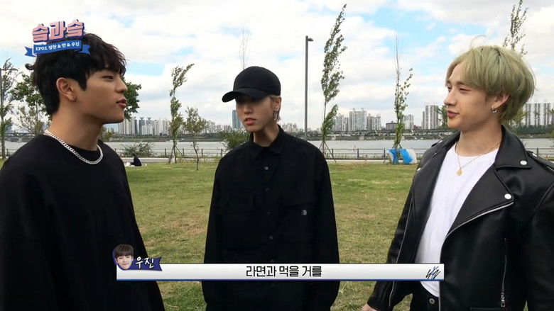 Still image for SKZ&SKZ season 1 episode 3: Episode 3